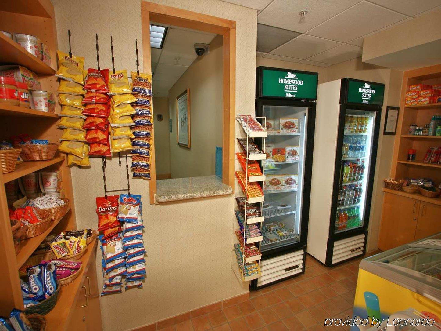 Homewood Suites Dulles-International Airport Herndon Ristorante foto